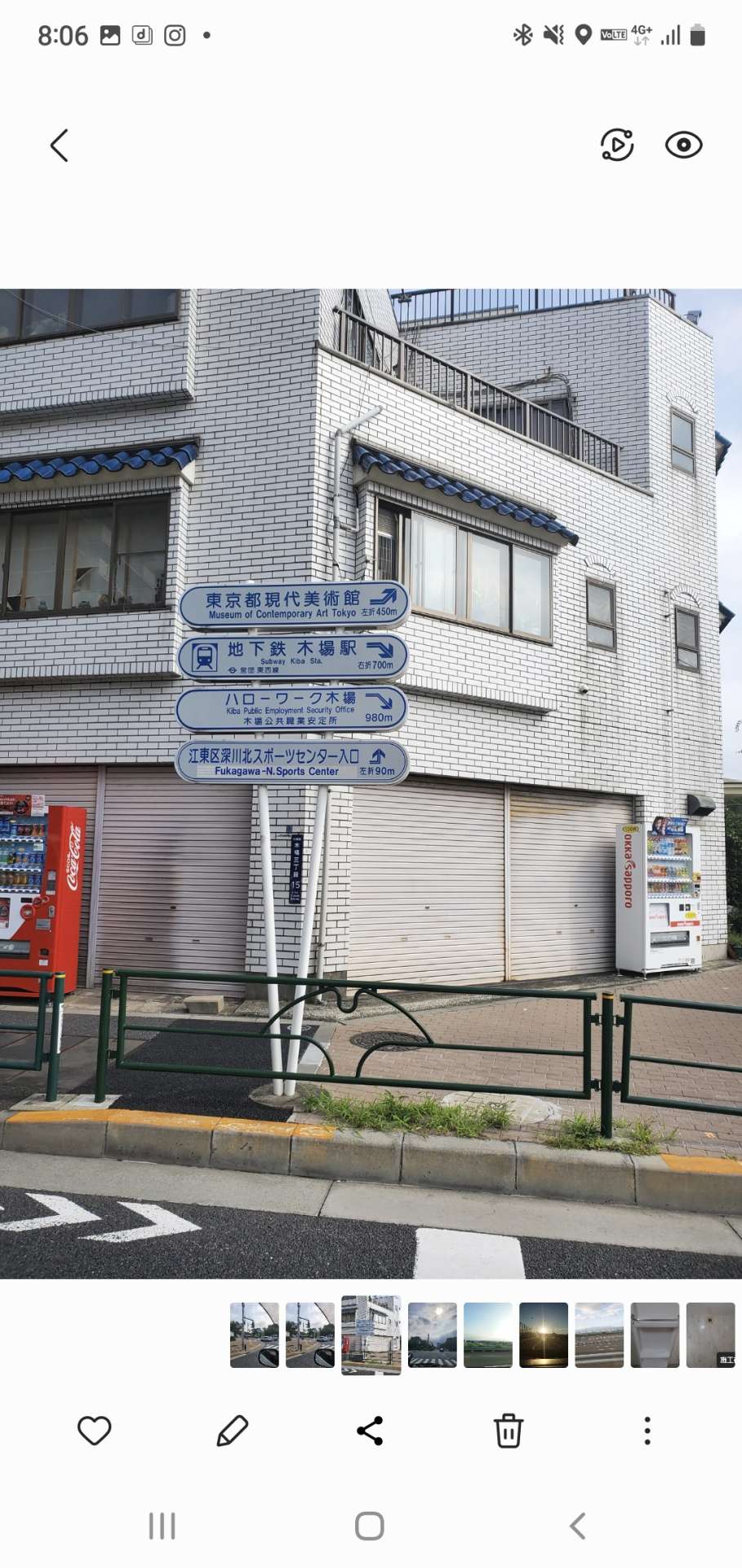 東京都江東区のカビ取り・カビ対策はカビバスターズにお任せ下さい！