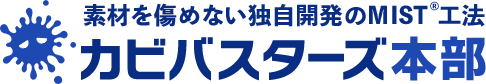 株式会社せら