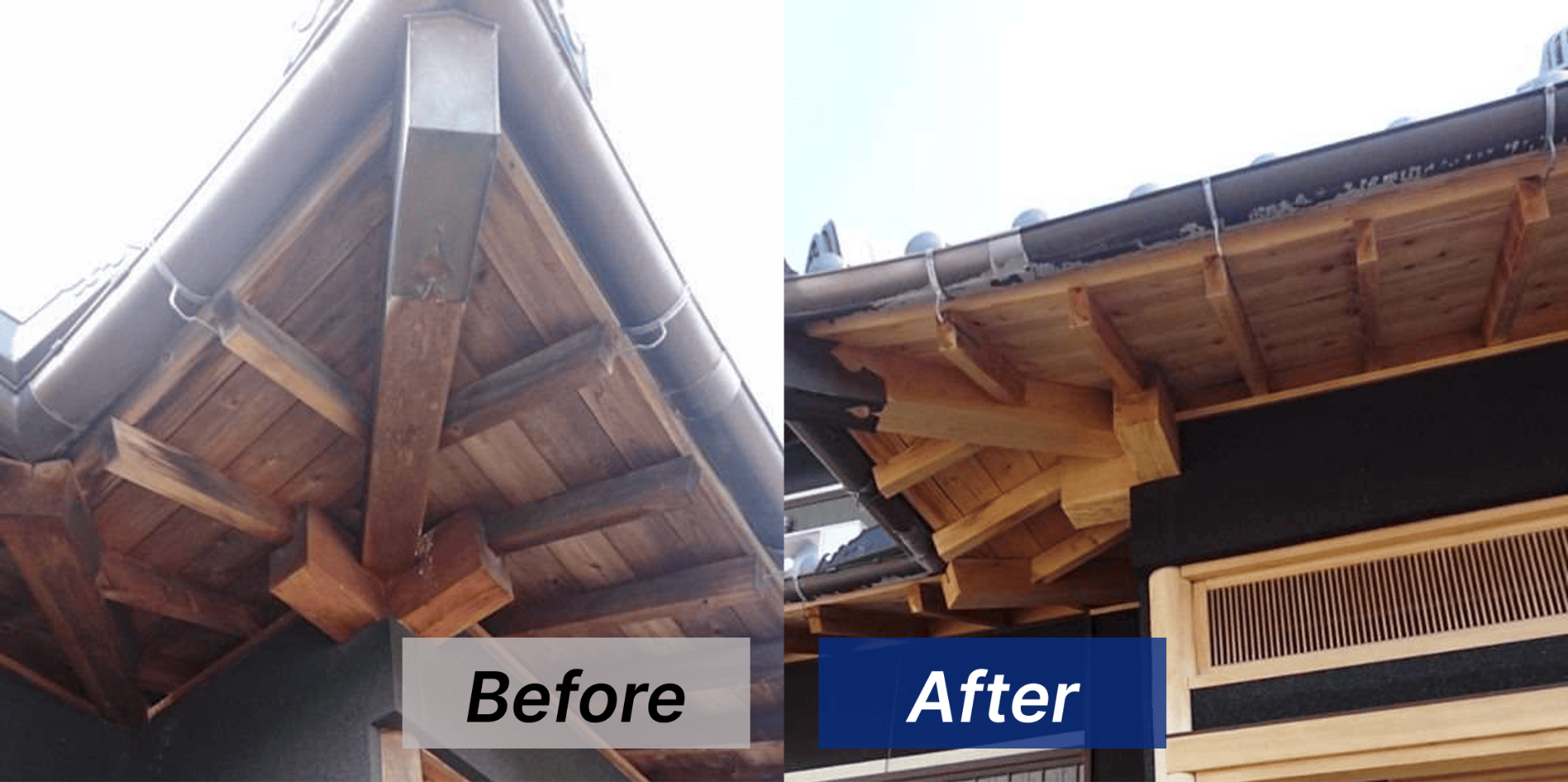 【愛知県刈谷市】木造住宅の軒裏と門構えのカビ取り