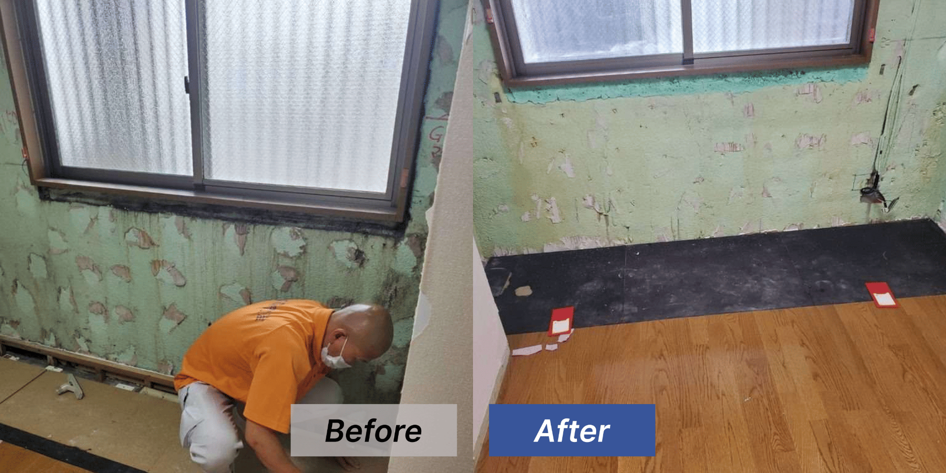 【石川県金沢市】マンションの壁と床をカビ取り･カビ対策