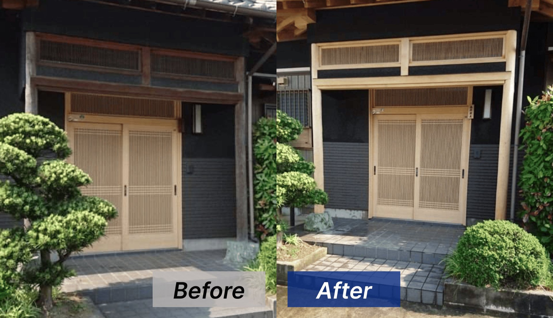 門構えのカビ取り