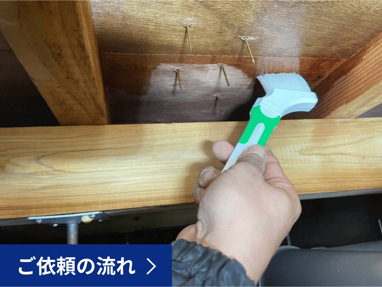 加湿器のカビ取りで健康被害を防ぐ