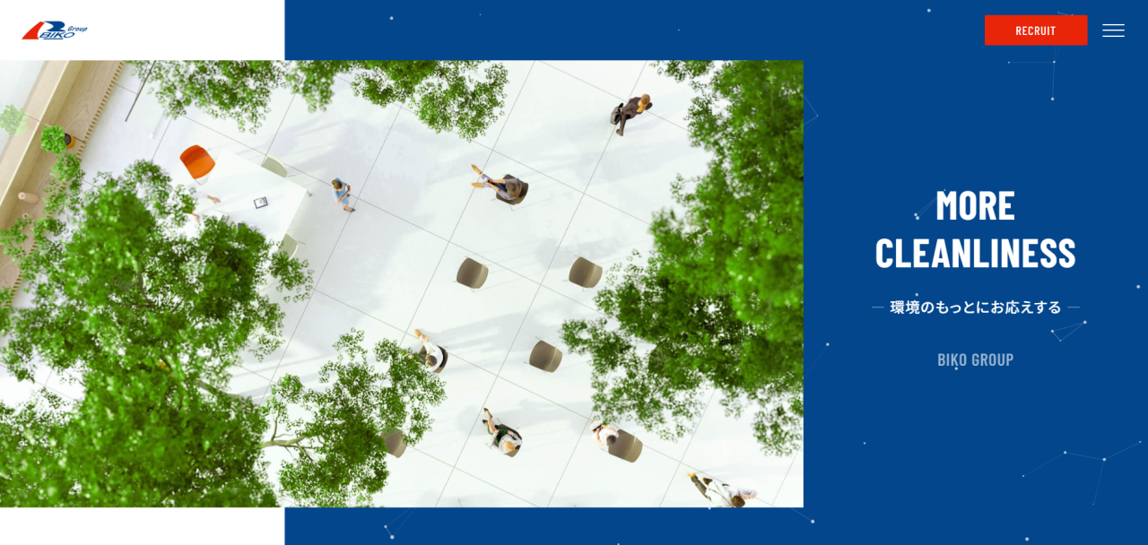 カビ取り専門店｢カビバスターズ西東京｣のURL