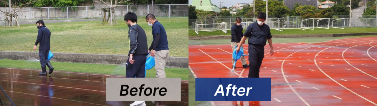 運動競技場のカビ取り