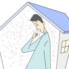 【シックハウス症候群とカビ対策】家族の健康を守る根本除去と予防法