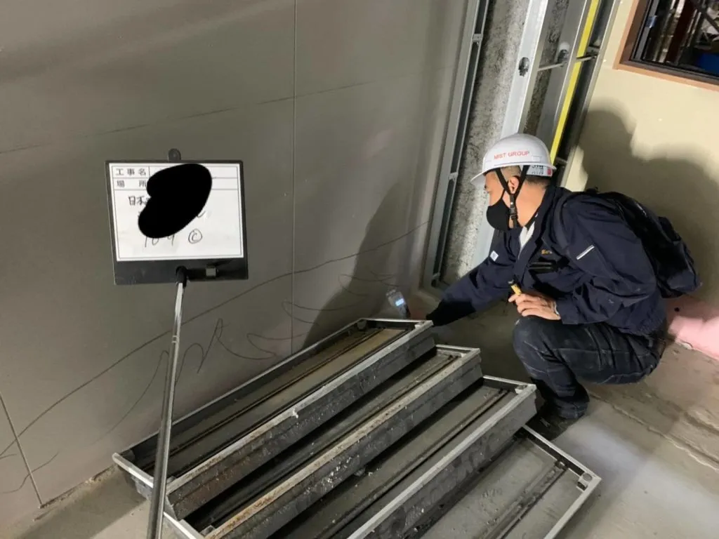 含水率を測定