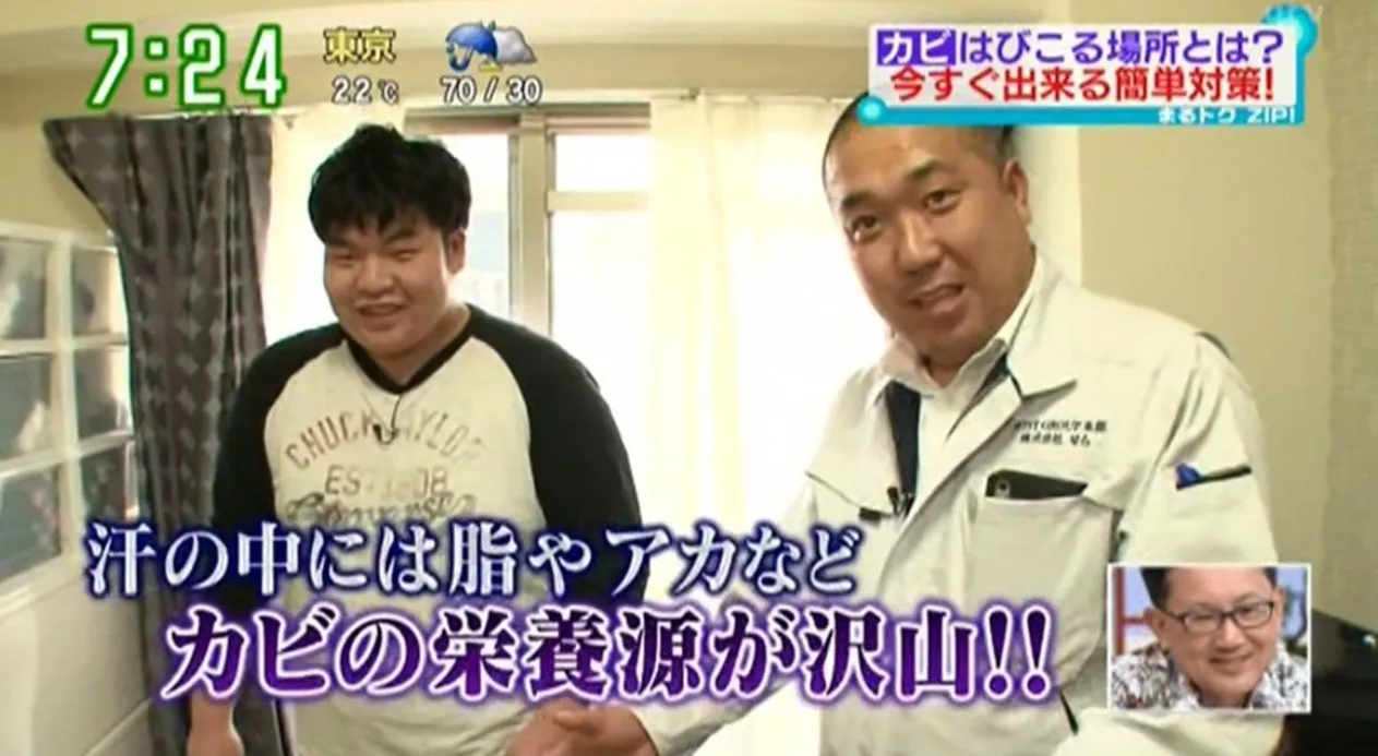 テレビ朝日｢モーニングショー｣に出演