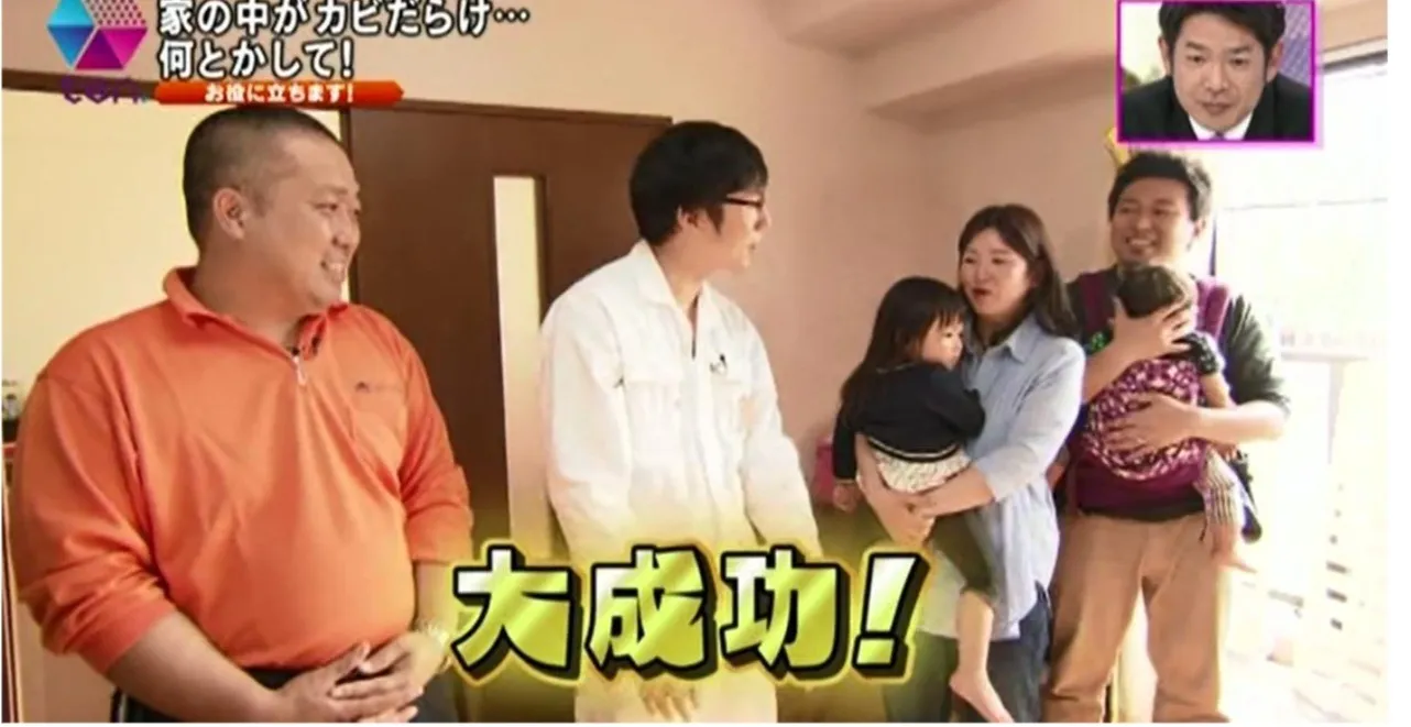読売テレビ｢かんさい情報ネットten．｣に出演